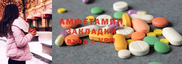 ешки Алексин
