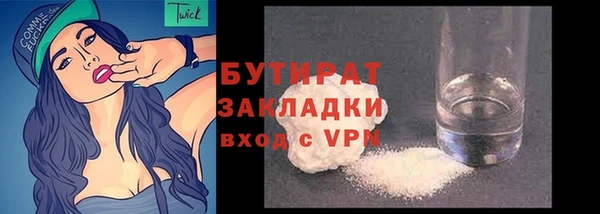 сатива Алзамай