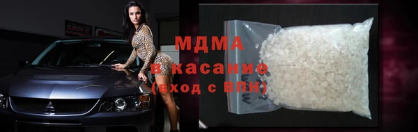 сатива Алзамай