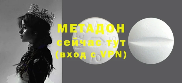 ешки Алексин