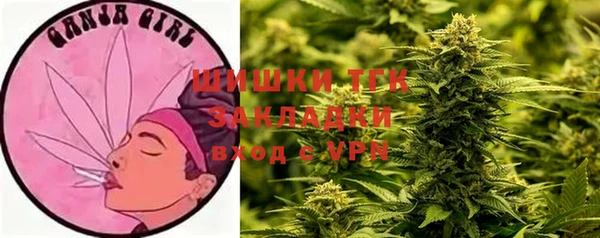 а пвп мука Алексеевка