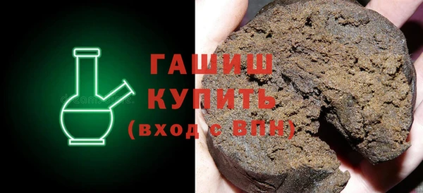 амф Абинск