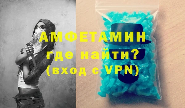 сатива Алзамай